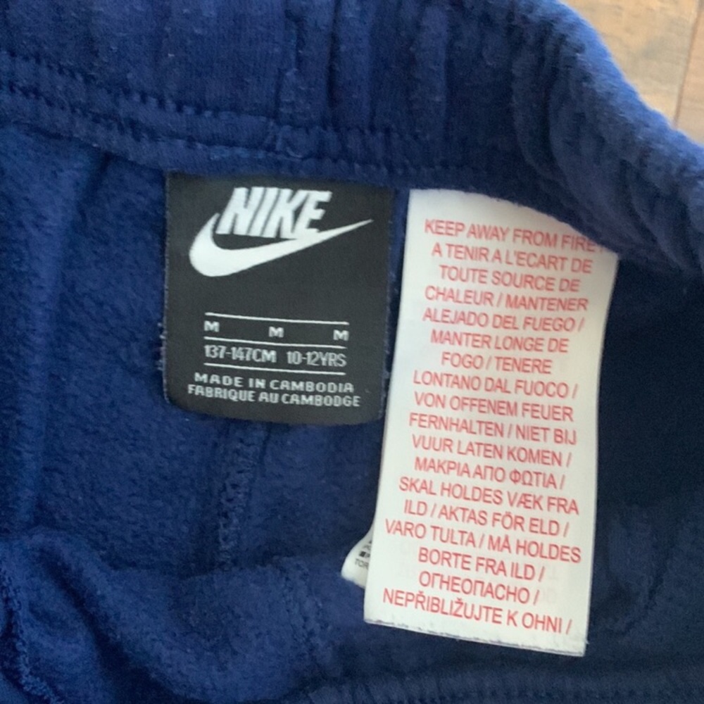 Rare Nike set for 10-12 years old - Picture 5 of 15